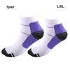2piece Greater Flexibility Compression Socks For Sports Comfortable To Wear Ankles Socks