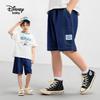 Disney Baby Boys' Denim Shorts