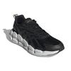 Adidas Ventice Climacool 'Black White' Sneakers GZ0664