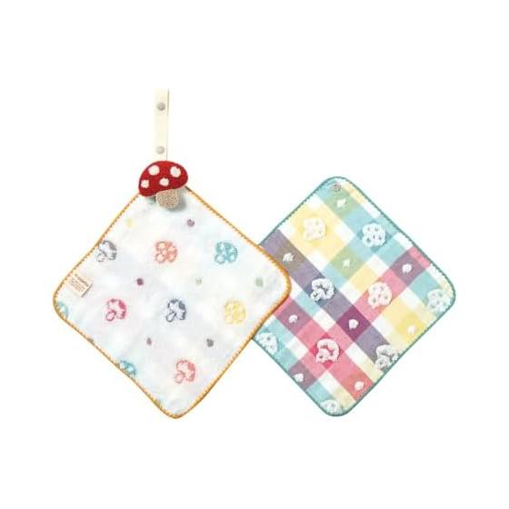 Hoppetta Charm Handkerchief Champignon Set of 2, Sagara Embroidery, 100% Cotton, Fluffy Pile