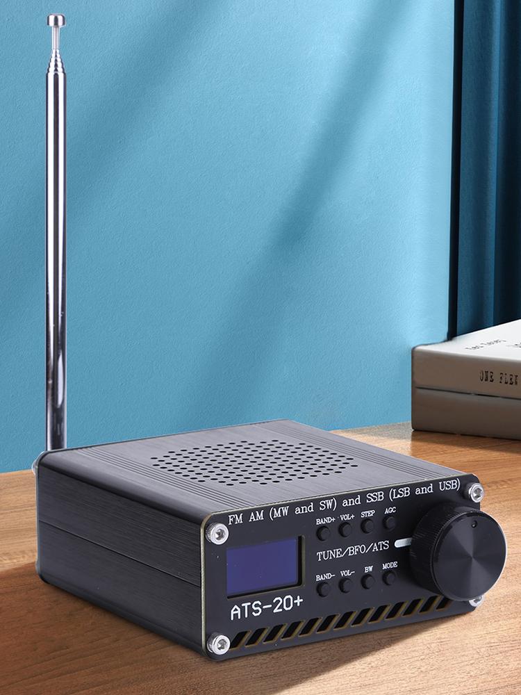 ATS-20+Si4732 Full Band Receiver Scanner FM AM MW&SW SSB LSB & USB with Antenna Full Band Radio Receiver 0.96 Inch OLED Screen