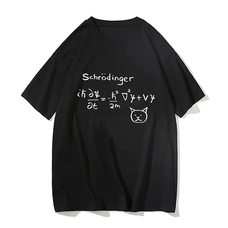 

Fun Schrodinger Cat Quantum Mechanics Tshirt Fashion Comic Casual Round Neck Short Sleeve Tshirt Men Womens Clothing Top 4XL