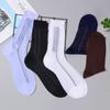 Color For Fathers Loose Work Comfortable Home Middle Tube Socks Male Hosiery Silk Socks Men Socks