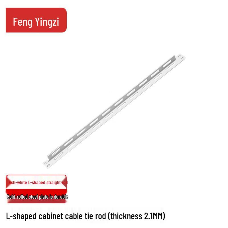 Fengyingzi Network Rack Accessories