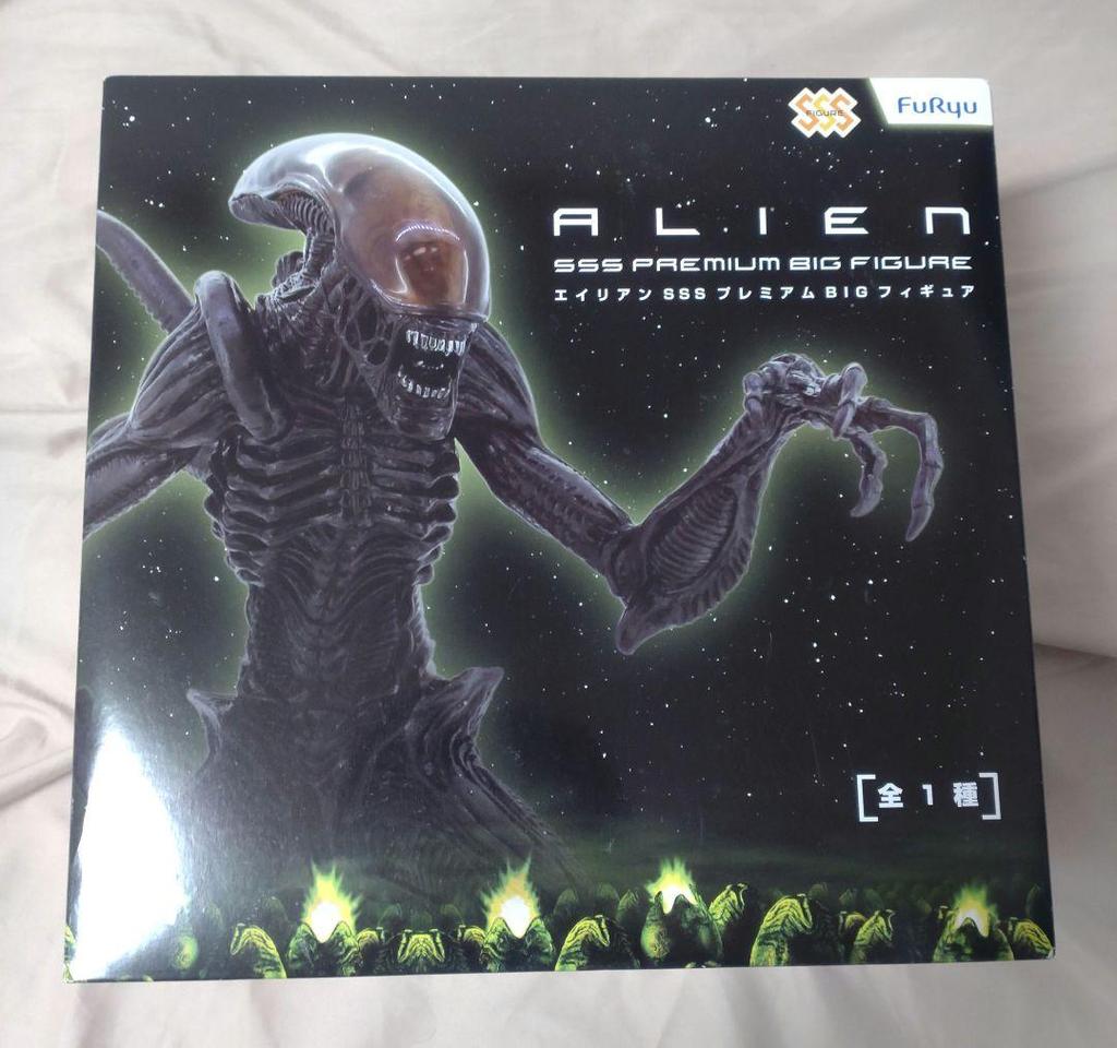 [USED] Alien SSS Premium Big Figure