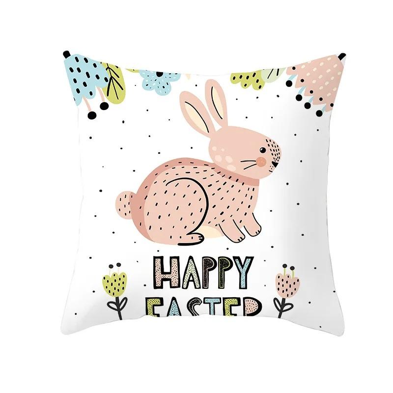 Easter Egg Rabbit Decorative Pillowcase Living Room Office Home Pillowcase Car Ornaments