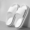 Unisex Slippers Strand Slippers Effen Kleur Binnenhuis Badkamer Schoenen Zomer Koppelslippers