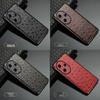 Honor 90Pro Genuine Leather Protective Case with Ostrich Pattern