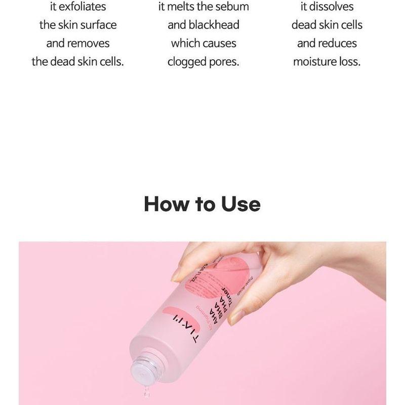 TIA'M - AC Fighting AHA BHA PHA Toner