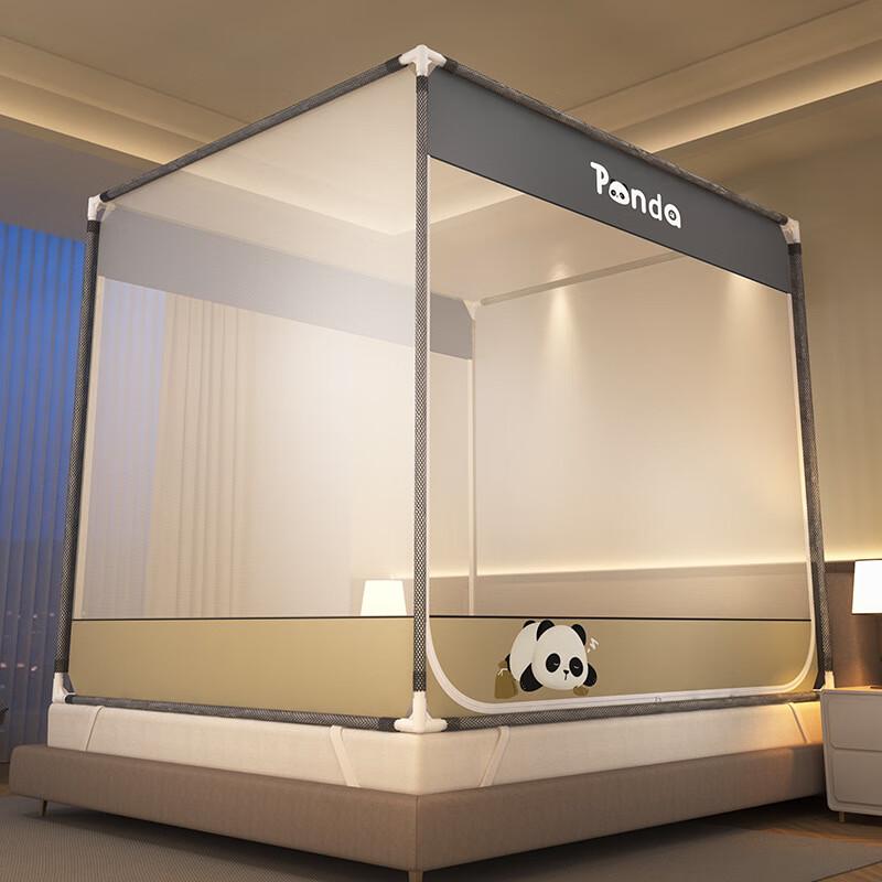 JNL Haushalts-Moskitonetz mit vollem Umfang gegen Stürze