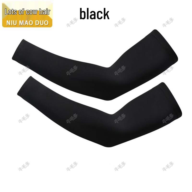 Unisex UV Protection Cooling Arm Sleeves
