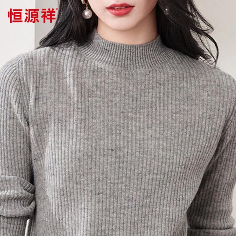 Hengyuanxiang Women's 100% Wool Ribbed Sweater