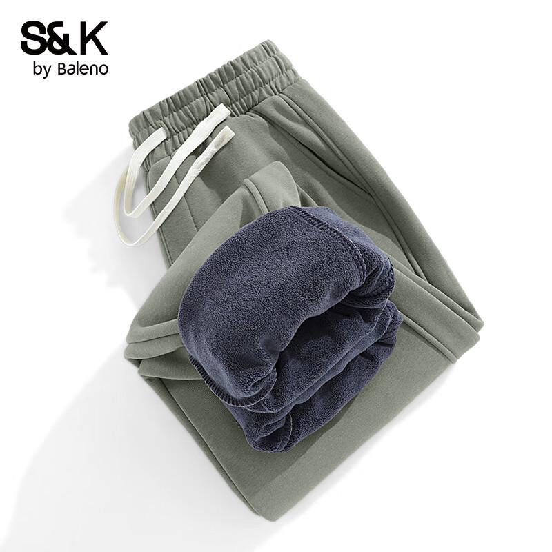 Pánské zimní fleecové jogger kalhoty Baleno S&K