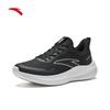 Anta Qingkong Men's Lightweight Running Shoes