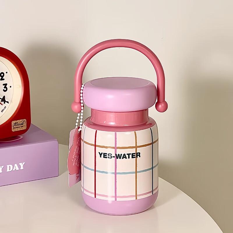 Changbaosen Portable Insulated Water Bottle