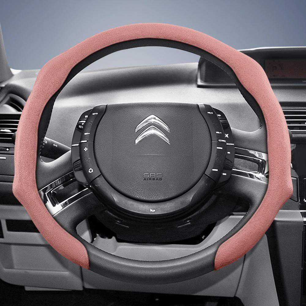 Suitable for Citroen Premium Suede Snap-On Steering Wheel Cover, Non-Slip and Durable, for C3 C4 X Berlingo C5 Aircross Jumper Spacetourer Ami X, Ava
