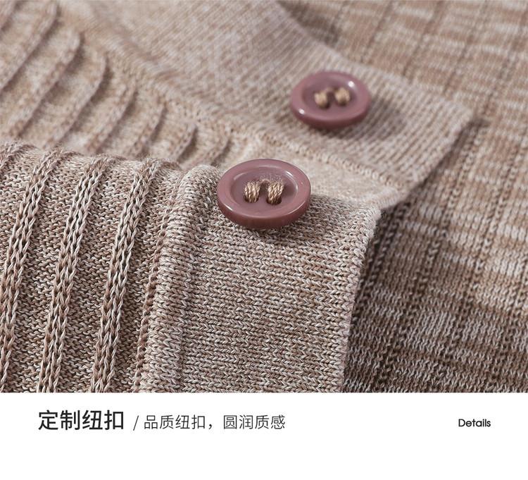 Men's Summer Knitted Short-Sleeved T-Shirt