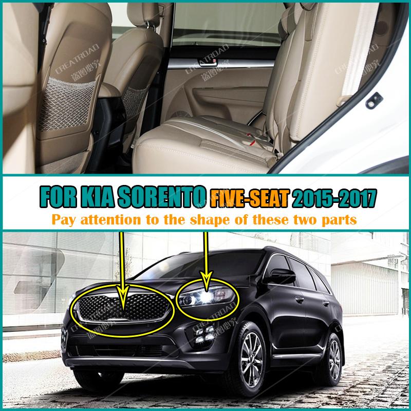 Car Floor Mats For Kia Sorento Five Seats 2015-2018 2016 2017 auto Foot Pads Automobile Carpet Cover  interior accessories
