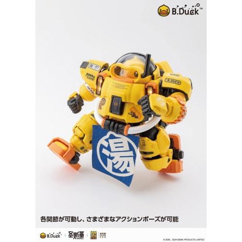 Wave B.DUCK & SPA.DUCK (B-Duck & Spa-Duck) Non-Scale Plastic Model Kit, Approx. 22cm Tall, KM-137