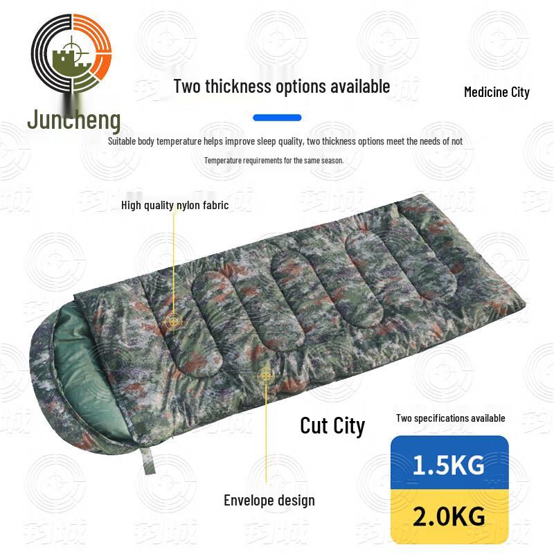 Juncheng Camouflage Adult Cotton Sleeping Bag