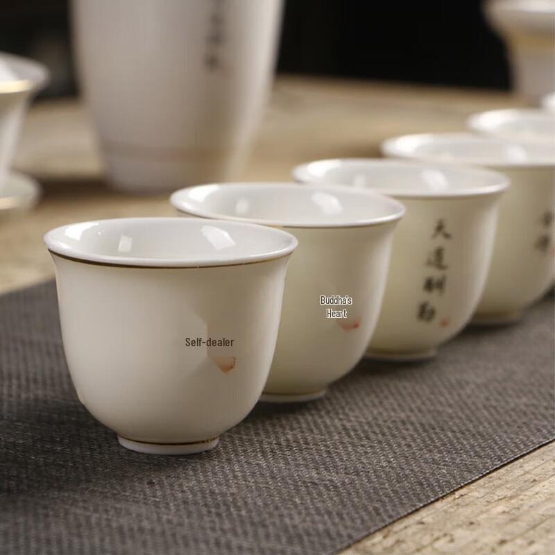 Taodingxuan 11-Piece Mutton Fat Jade Ceramic Tea Set