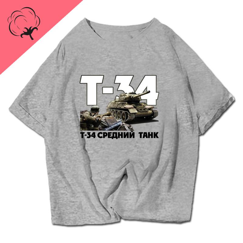 World War Ii Tank World Tiger M4 Military Enthusiast Short Sleeved TShirt Cotton Vintage Unisex Clothes