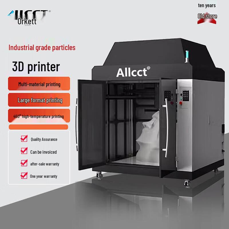 ALLCCT G5 Industrial Pellet 3D Printer