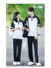 College Style Black Baseball Jacket Set for Students – 3-Piece Autumn Sports School Uniform