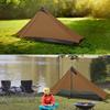 FBSPORT 3F UL GEAR lanshan Solo Tent 1-Person Ultra Lightweight B0D7CJWCQ6