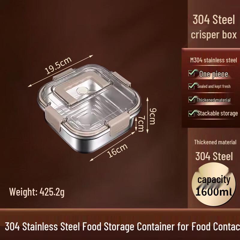 

CH304 Stainless Steel Food Storage Container 1600ml