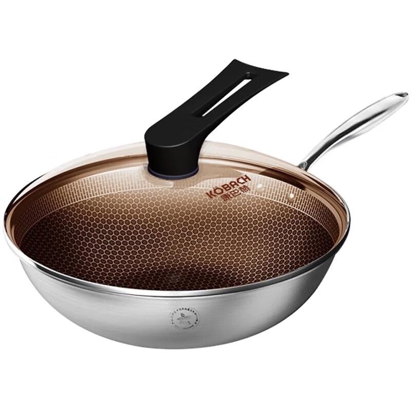 KBH 304 Stainless Steel Honeycomb Non-stick Wok