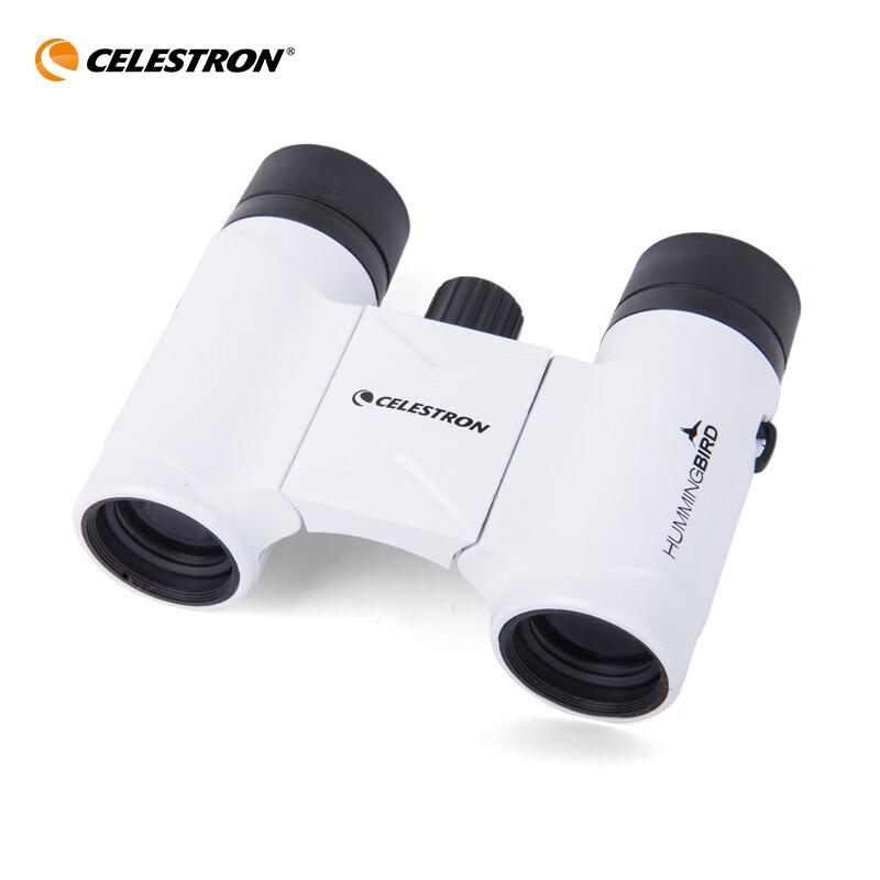 Celestron Hummingbird 8X21 HD Binoculars - High Magnification, Low Light Night Vision, Portable for Concerts