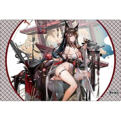 Bushiroad Rubber Mat Collection V2 Azur Lane Hashirimi Seiren Vol.1445 "Amagi" Ver.