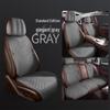 Cadillac Chevrolet Traverse Qijun Zhizai Accord Sylphy Haval Breathable Suede Semi-Surround Seat Cushion