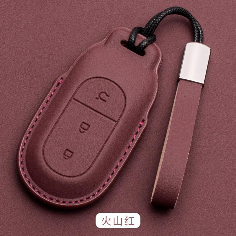 For Leapmotor T03 C10 B10 C11 S01 C01 B01 Car Remote Key Case Shell Cover Car Protective Key Bag Keychain Protector Accessories