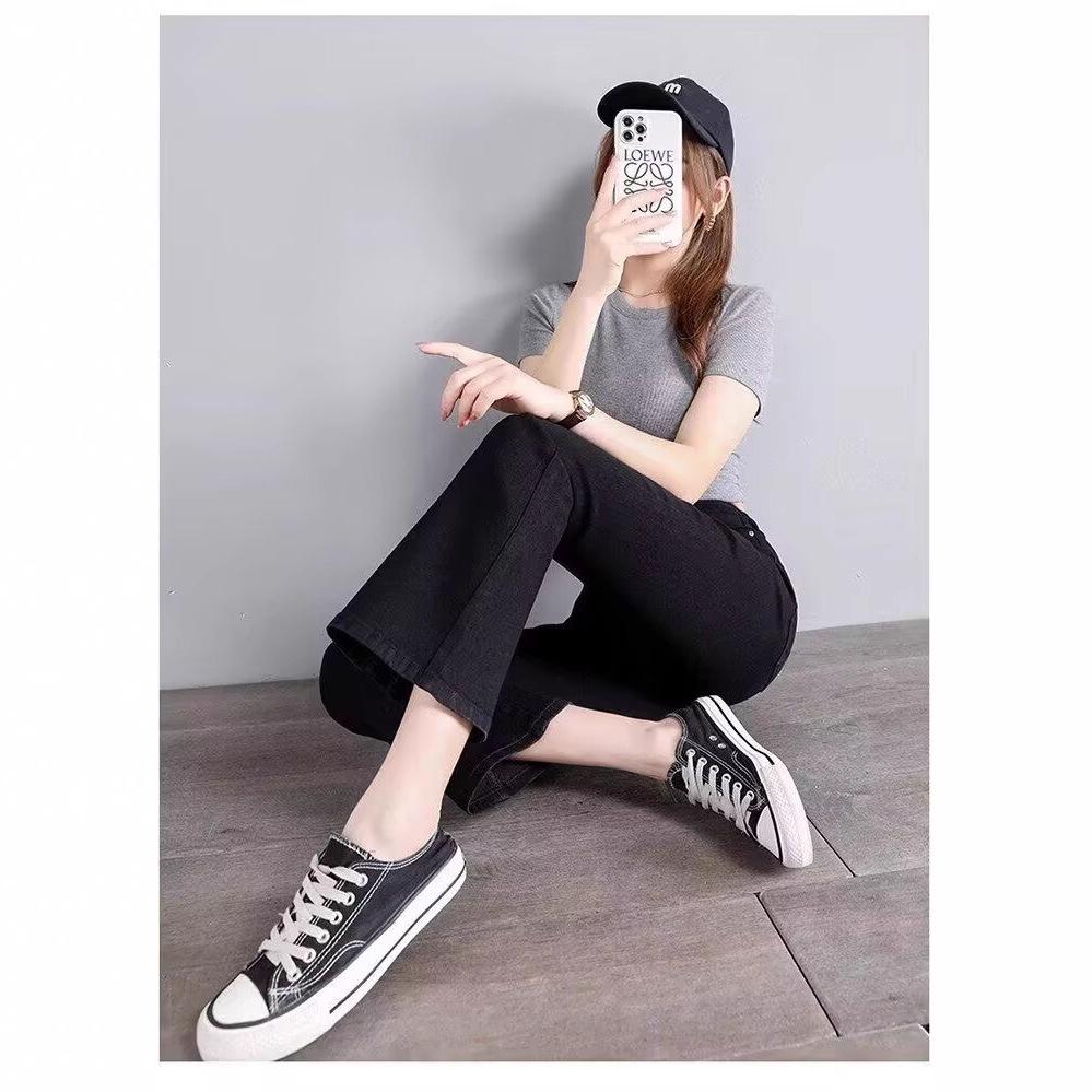 Women's High Waist Retro Slit Micro Flare Cropped Jeans