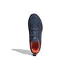 New Adidas Terrex Tracerocker 2 GORE TEX 'Shadow Navy' GX8681
