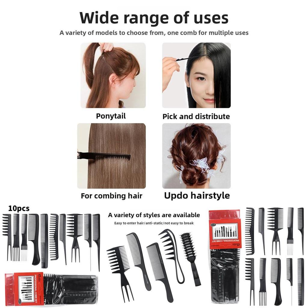Plastic Hair Comb Set With Fine And Wide Tooth Combs For Salon And Home Use