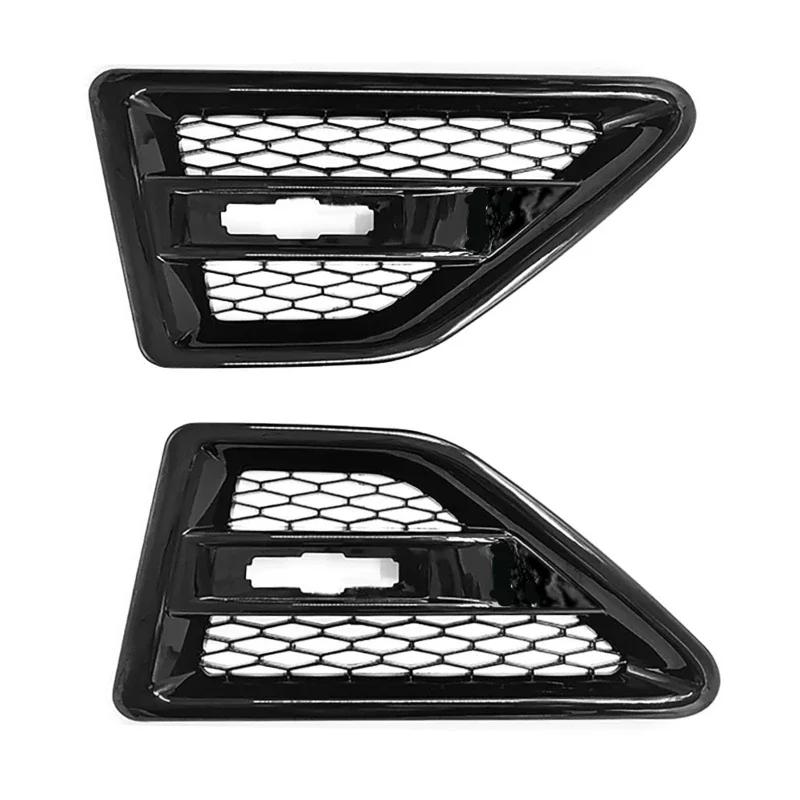 1Pair Car Side Marker Light Cover for Land Rover Freelander 2 LR2 2006-2014