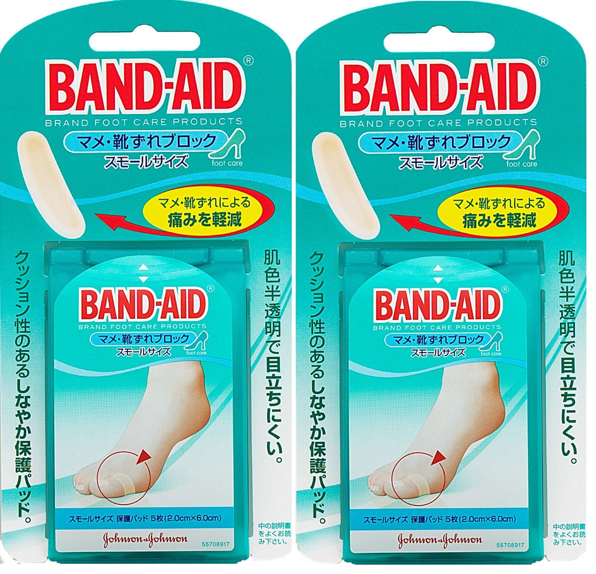 

Callus and Blister Small 5 Sheets x 2 Packs [Bulk Purchase] BAND-AID Block, Size,