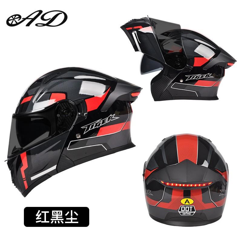 Full Face Motorcycle Helmet With LED Rear Light Men Women 3C DOT Certified Flip-Up