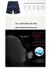 Men's Summer Quick-Dry Ice Silk Loose Sports Shorts - Casual Beachwear