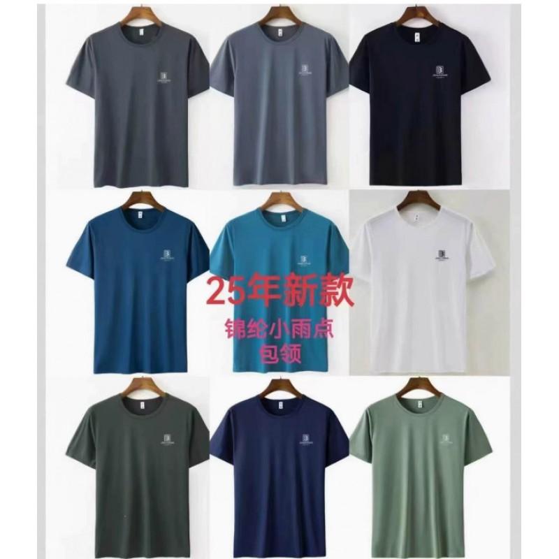 Breathable Cycling Jersey Set Men Women Workwear Resistant Thin Long Sleeve Camo Uniforms
