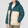 Adidas Originals Color Block Hooded Zipper Down Jacket Men Outerwear Green HL9187
