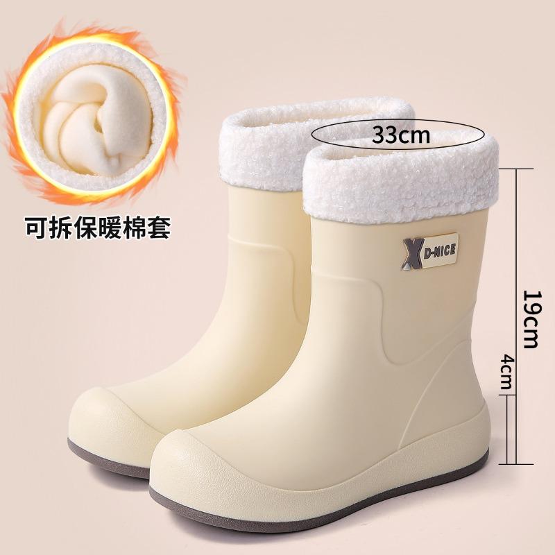 Simple Khaki Brown Waterproof Glue Shoelaces, Convenient Waterproof Shoes, Rain Shoes, Urban Rain Boots, Commuting Non-slip Women's Water Boots