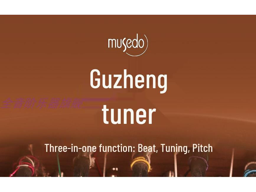 Little Angel MT90Z Two-in-One Guzheng Tuner & Metronome