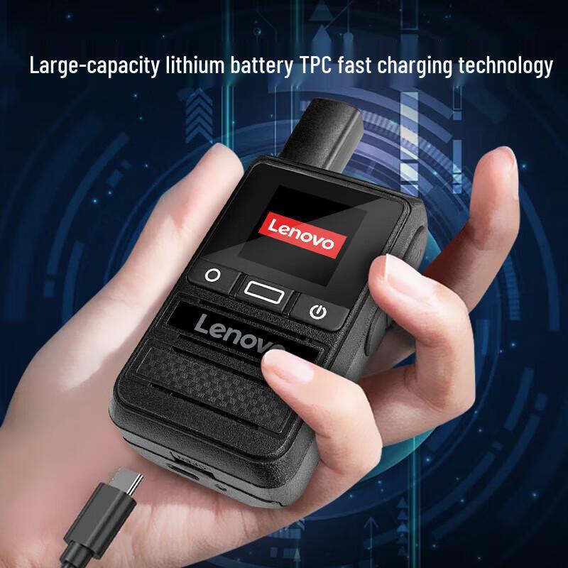 Lenovo CL189+ Nationwide Unlimited Range Two-Way Radio (CN version)