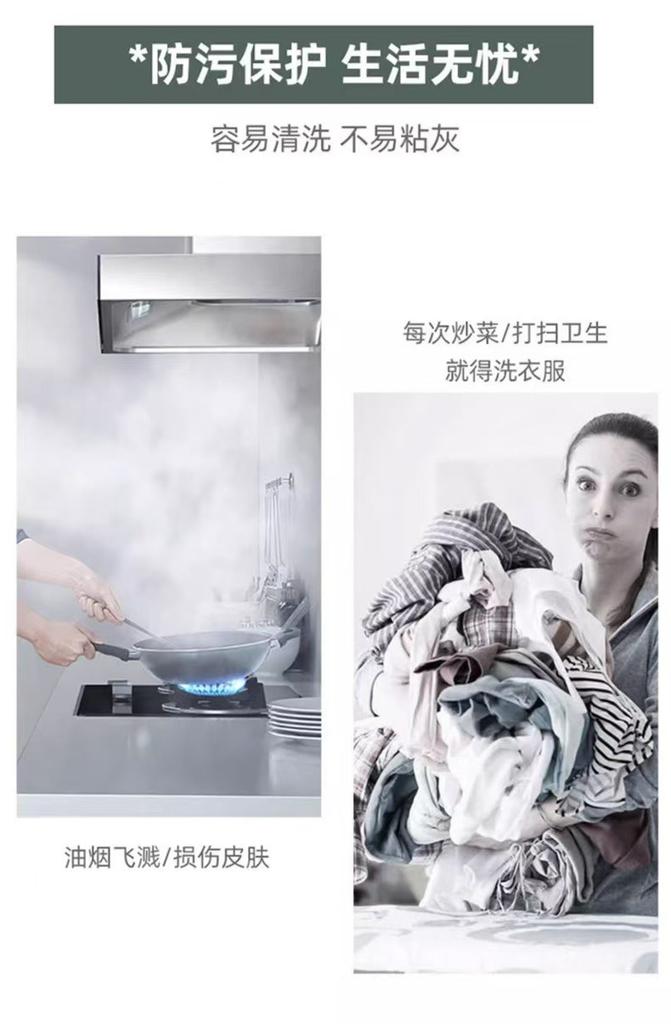 Cooking and catering coverall, thickened work apron, waterproof apron, long-sleeved apron, cartoon oil-proof apron