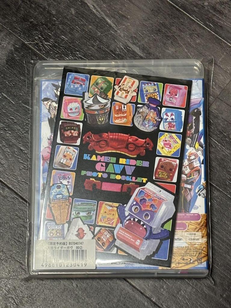 [USED] Limited Edition Bonus Booklet Kamen Rider Gab Blu-ray COLLECTION 2