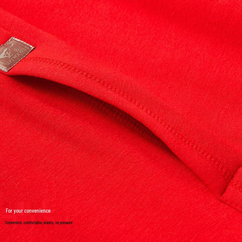 Septwolves Unisex Red Thermal Long Johns